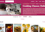 design squarespace culinary school website cooking class website baking website